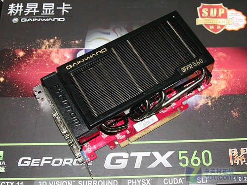 N 560  