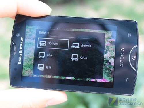 超越X10mini pro 索尼爱立信SK17i评测 