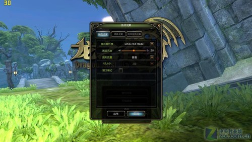 gdp增速_gdp游戏者之家(2)