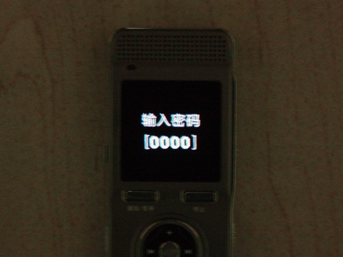 专业品质多功能录音 京华HQ-60 录音笔评测