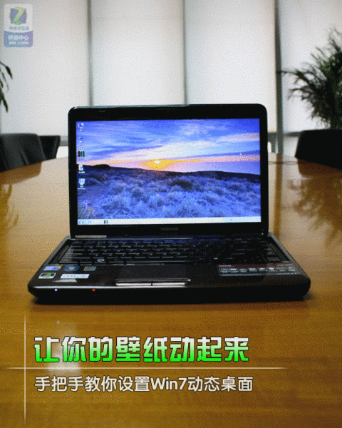 笔记本电脑 电脑 台式电脑 台式机 480_600 竖版 竖屏 gif 动态图 动