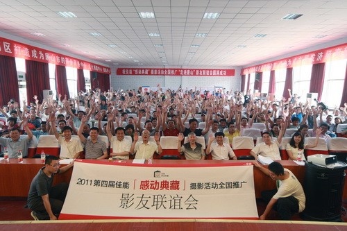 2011���Čü��ܡ��Єӵ�ء��zӰ���ȫ���ƏV���� 