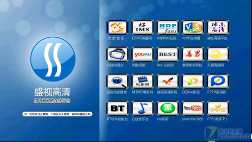开博尔f5官网固件升级_开博尔升级固件_开博尔官网固件下载