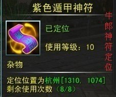 �������öݼ������365��˼����е��� 
