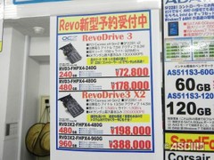 ?1.5GB/sSSD̬Ӳ 
