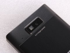 SH8188U 