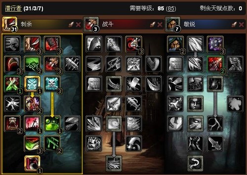 ħ������4.1ʮ��ְҵר������������Ԥ�� 