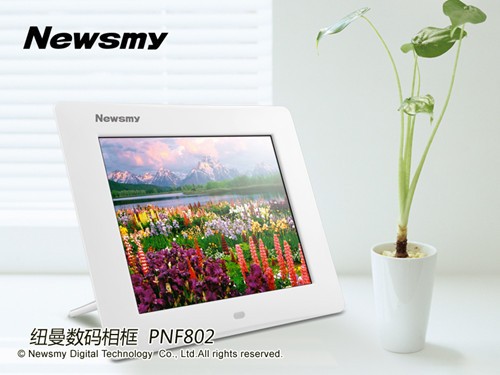 暑假行程记录全播放,纽曼数码相框PNF802
