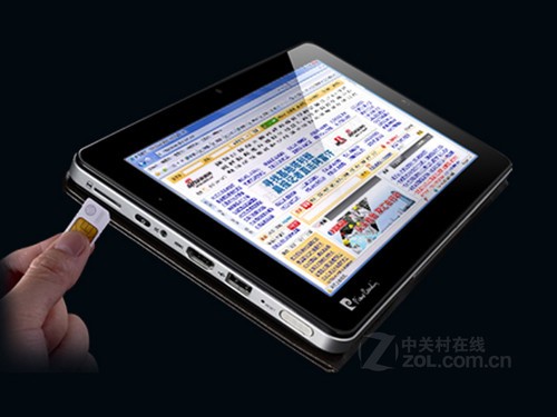 ����ƽ���¹� Ƥ������PC1019����6880 