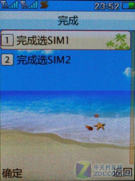 ̩M6 