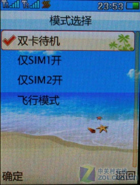̩M6 