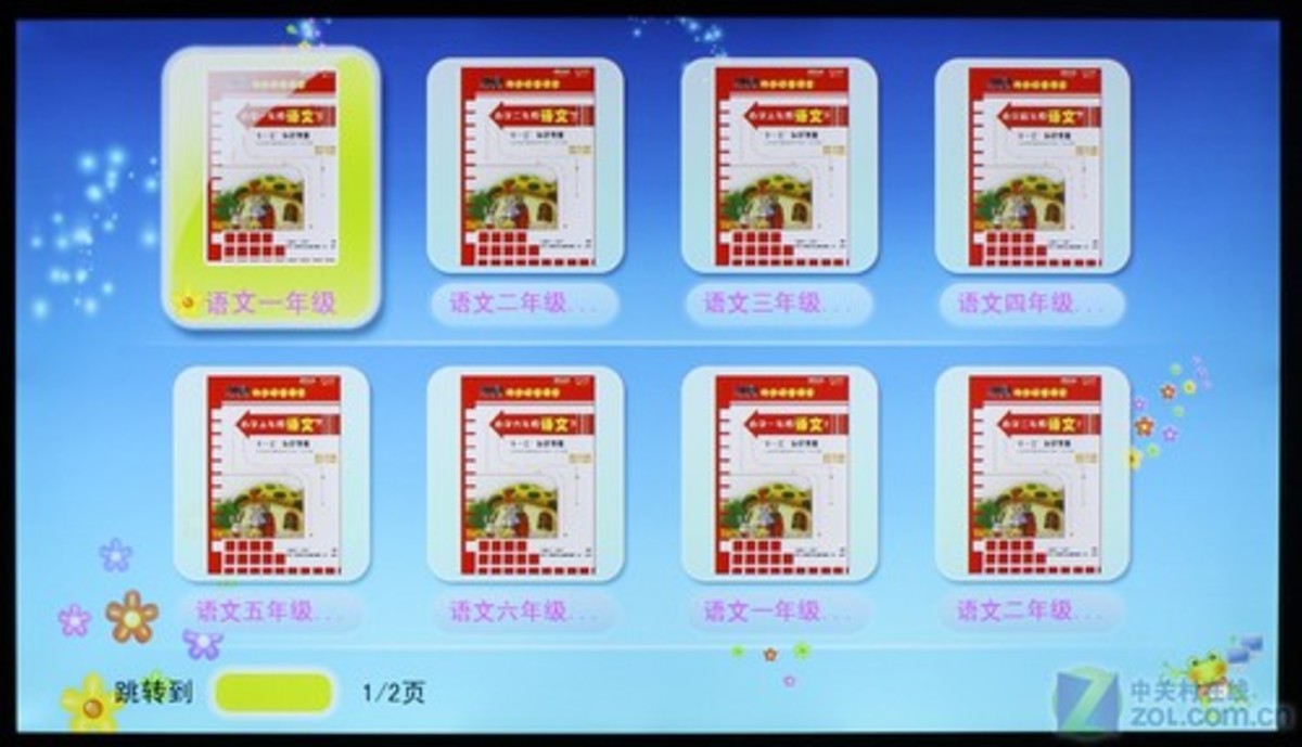 【高清图】智能PK非智能 两代电视究竟差在哪