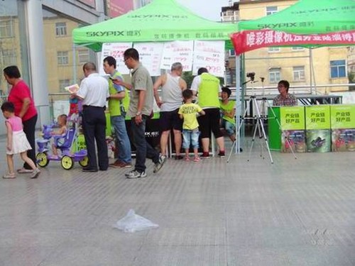 �붼��ʱ�з��� Ψ��DV�ж��Ͳ� 