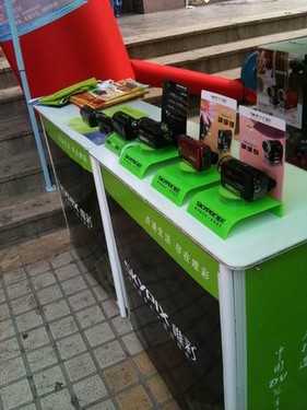 2011Ψ�ʸж���ϯ���涼���� 