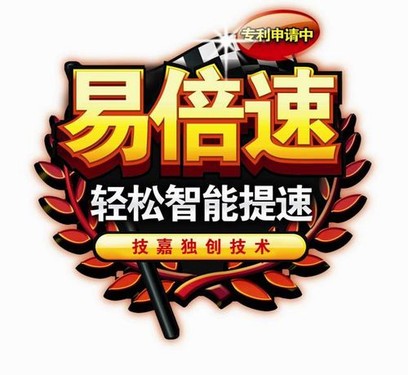 Z68网吧更新必选 技嘉Z68M-D2H低调上市