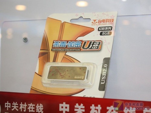 Chinajoy2011Ļ ̨洢չʾ 