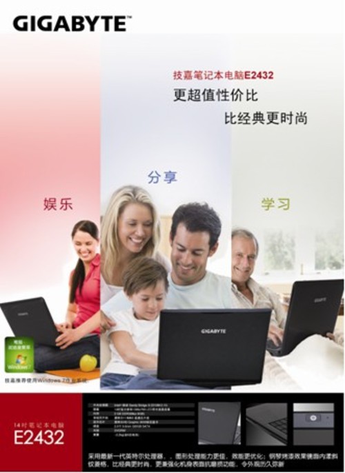 �ػݹ����α���������ѧ���� 