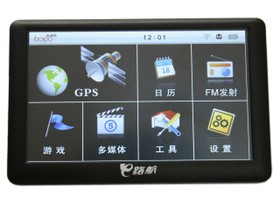 ���̳���Ʒ������E·�� A5 5����� 4G ˫����3Dʵ����ͼ ��������