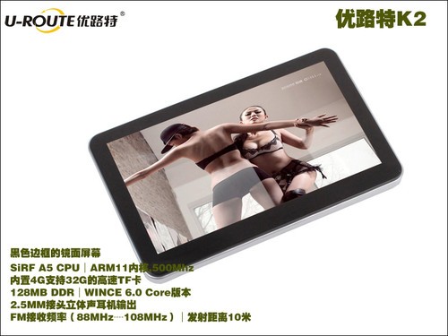 7��������ε����� ��·��Kϵ�е��� 