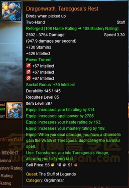 ������ʤ������ WOWȫ���װ��³��ȵ��� 