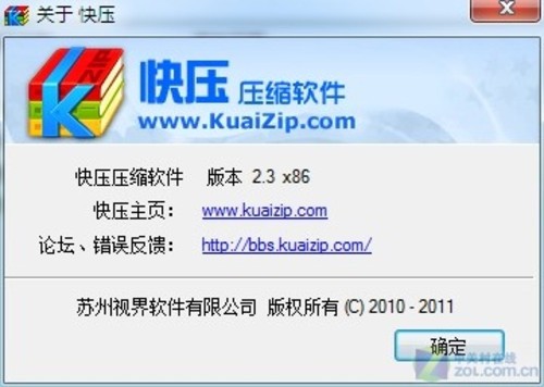 安卓解压快压zip_安卓解压快压zip_不用快压软件怎么解压快压的文件