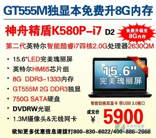 i78GڴGT555Ա 