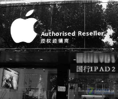 �������ͼ�Ӱ�����֢��ҩ �й�ɽկ��ʱ�� 