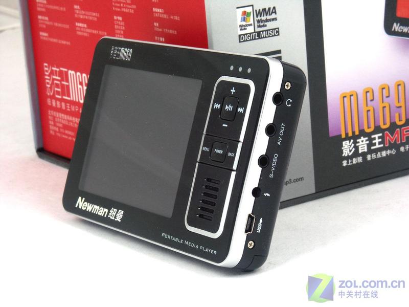 Ŧ��M669��30GB��ͼƬ���� ��8�� -ZOL�йش����ߵ�8��