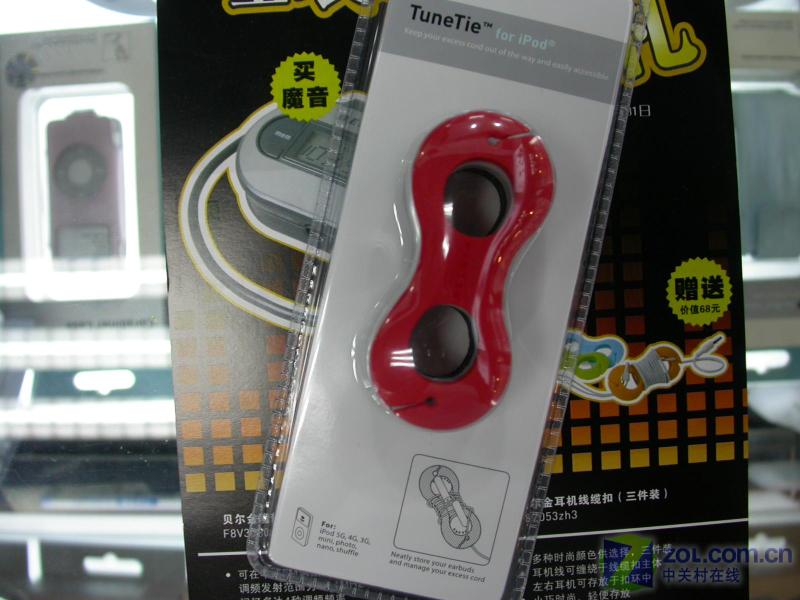 �Ͷ������¿� ����������Ƶת����ͼƬ����,ͼ3-ZOL�йش����ߵ�3��