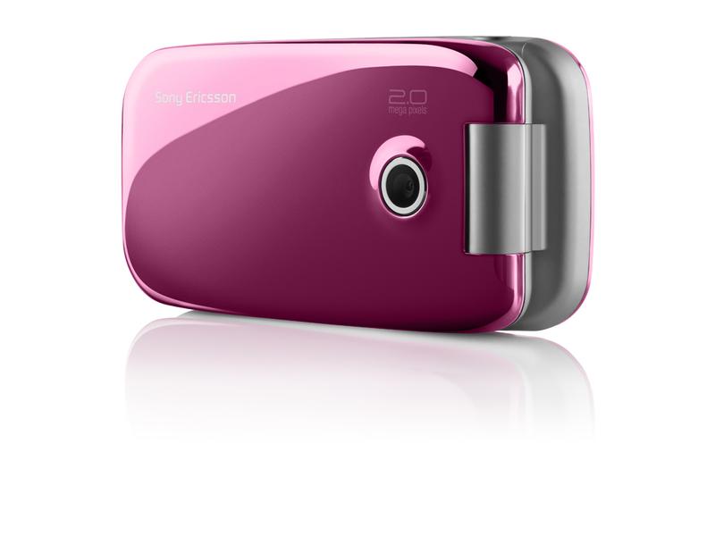 ���ᰮ���ţ�Sony Ericsson��Z610i(��)ͼƬ���� ��4�� -ZOL�йش����ߵ�4��