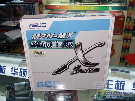 C51����ô�� ��˶C61PӰ�����ͼ۵���ͼƬ����,ͼ1-ZOL�йش����ߵ�1��