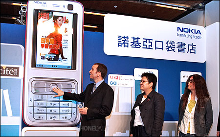 �ж��Ķ��³��� NOKIA�ڴ���꿪�Ŵ�ͼƬ����,ͼ2-ZOL�йش����ߵ�2��