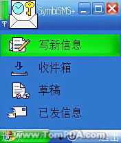 ��������������� ����ϵͳ����ȫ����ͼƬ����,ͼ30-ZOL�йش����ߵ�30��