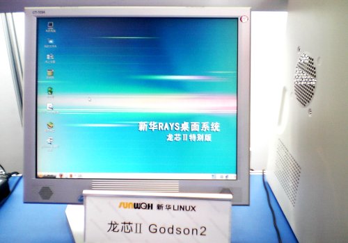 ��о�����뻪��Linuxϵͳ�����Ϻ�(ͼ)ͼƬ����,ͼ1-ZOL�йش����ߵ�1��