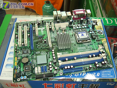 �߲ʺ磨Colorful��C.975X-MVP Ver2.0ͼƬ���� ��15�� -ZOL�йش����ߵ�15��