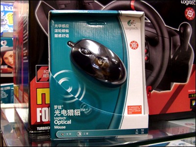 �޼���Logitech���������ͼƬ���� ��2�� -ZOL�йش����ߵ�2��