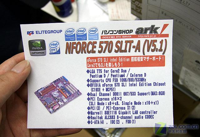 ��ͽ�800Ԫ �������2 SLI��������ͼƬ����,ͼ2-ZOL�йش����ߵ�2��