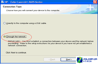 HP 2605ϵ�д�ӡ������������װͼ��ͼƬ����,ͼ5-ZOL�йش����ߵ�5��