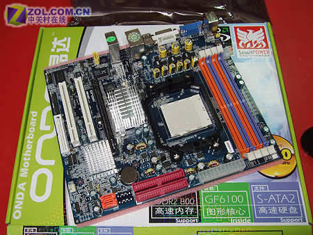 ����600MHz DVI��AM2ͼ�����ưԵͶ�ͼƬ����,ͼ5-ZOL�йش����ߵ�5��
