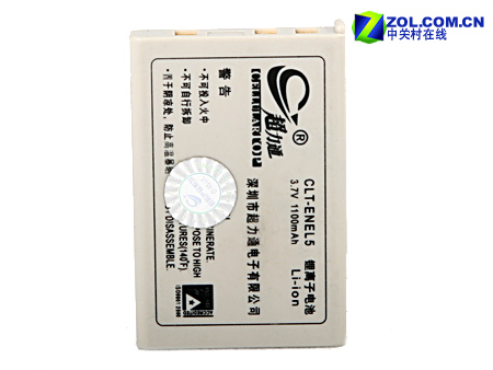 �῵��Nikon��S10ͼƬ���� ��31�� -ZOL�йش����ߵ�31��