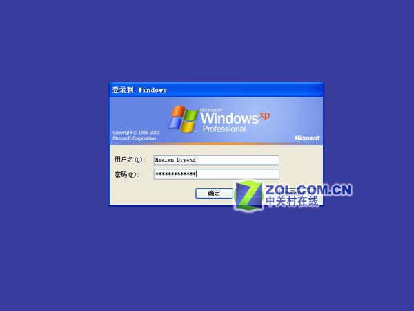 ���Ը��� �ӵ�½��ʹ�ø����������ͼƬ����,ͼ1-ZOL�йش����ߵ�1��