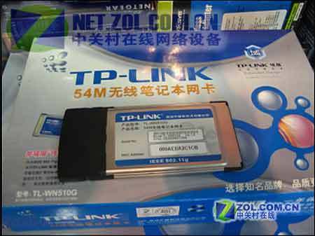 TP-LINKTL-WN510GͼƬ���� ��16�� -ZOL�йش����ߵ�16��