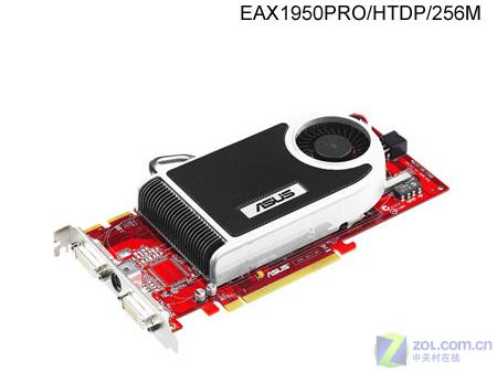 ASUS�Ƴ��׿��ԭ��ɢ��X1950Pro�Կ�ͼƬ����,ͼ2-ZOL�йش����ߵ�2��