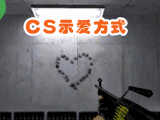 �ɰ��ķ��־�Ӣqq���� �ɰ�qq��������ͼƬ����,ͼ10-ZOL�йش����ߵ�10��