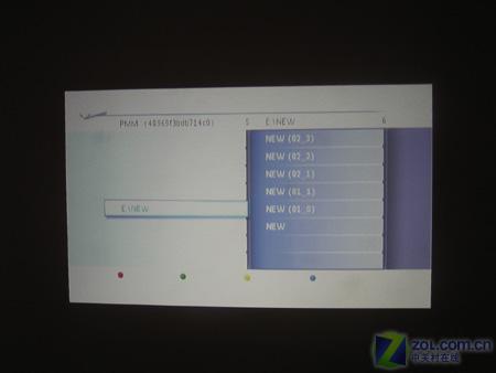 ��ϸ���÷���������ý�岥����[��ͼ]ͼƬ����,ͼ27-ZOL�йش����ߵ�27��