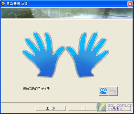 ָ�Ƽ��� ����2GB��ȫ���������Ȳ�ͼƬ����,ͼ15-ZOL�йش����ߵ�15��