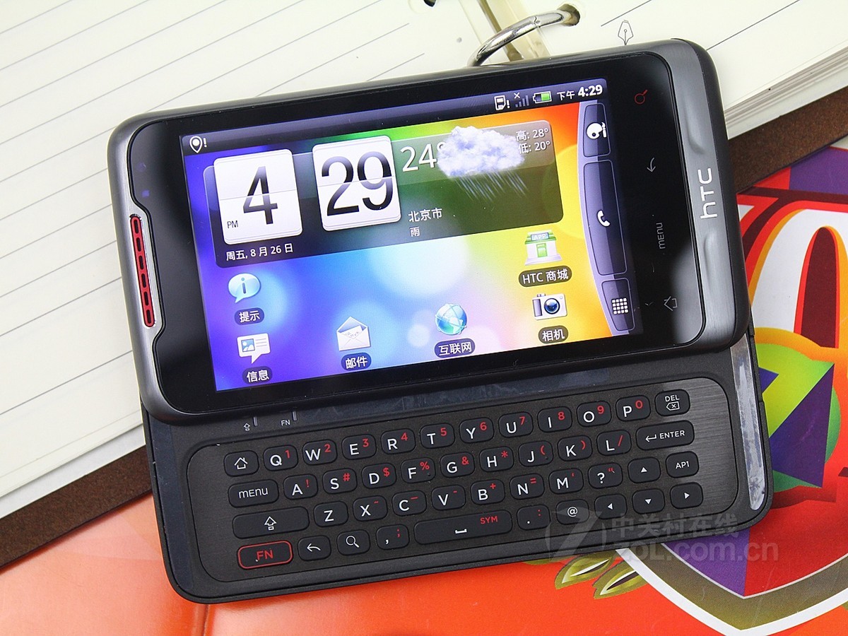 htc纵横s610d root_htc纵横s610d刷机_htc 纵横