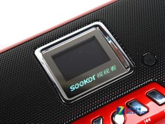 ֧USBӿSK-520 