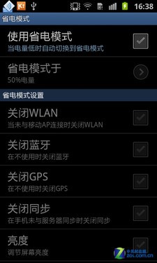 TD版Samsung galaxy s ⅱ 三星i9108评测 