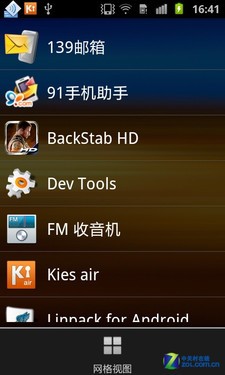 TD版Samsung galaxy s ⅱ 三星i9108评测 